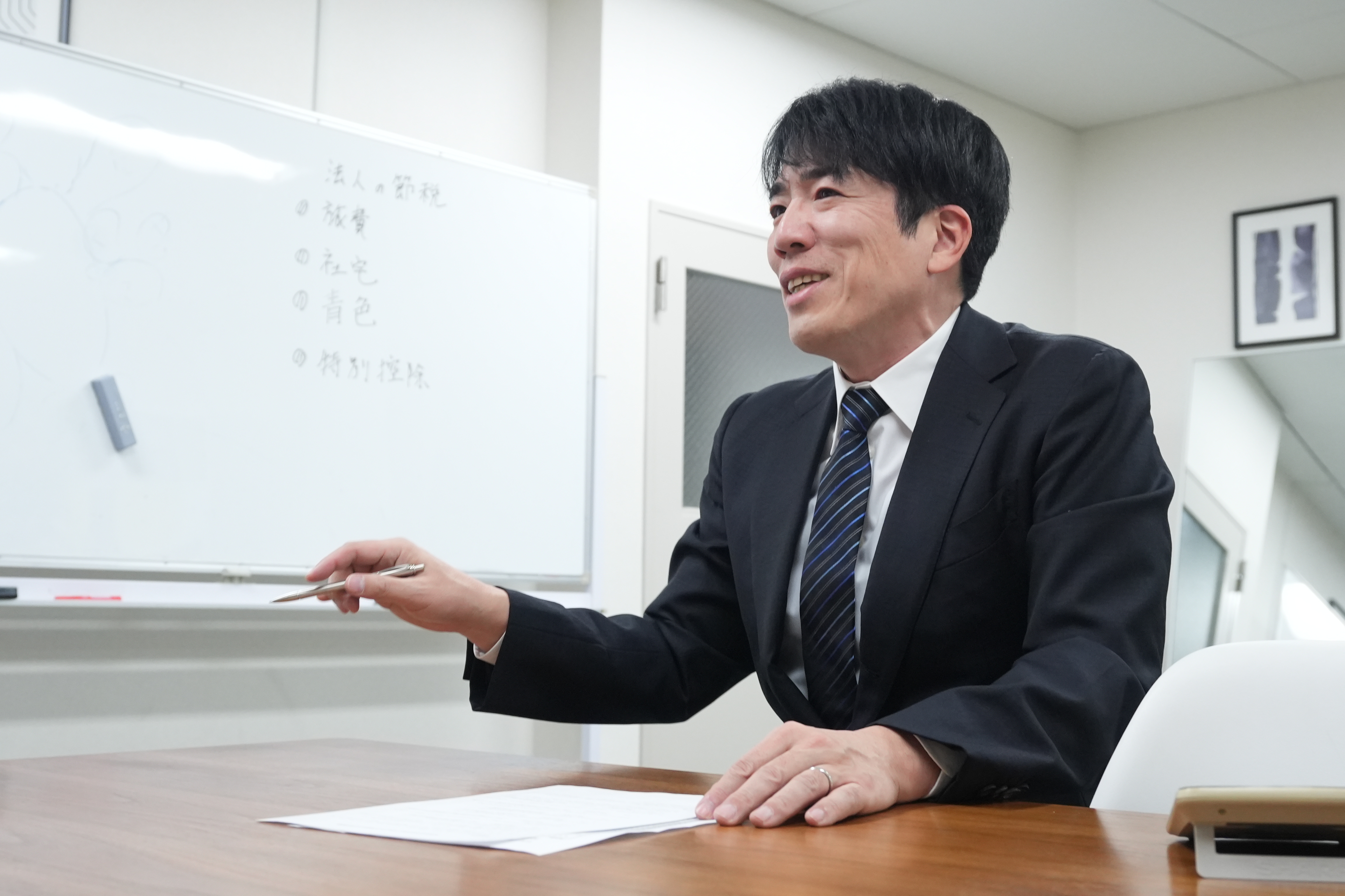 サービス内容が自社のニーズに合わない