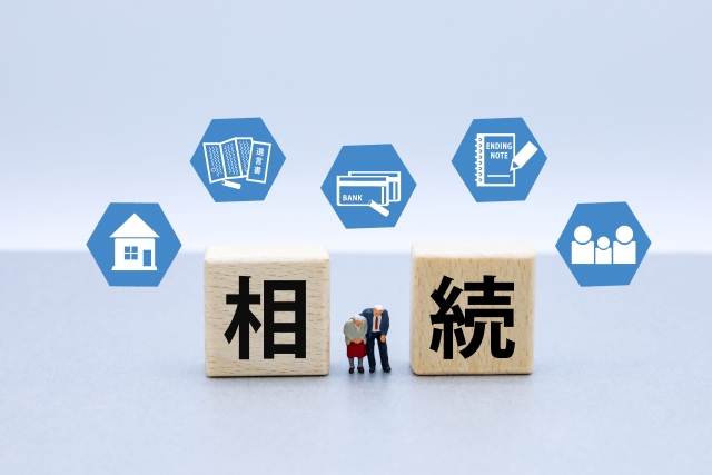 兄弟間のトラブルの原因